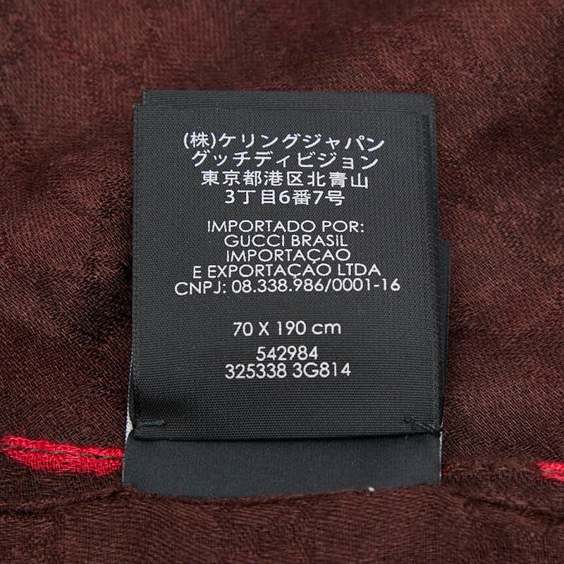 Gucci Leopard Brown Red Rayon Scarf