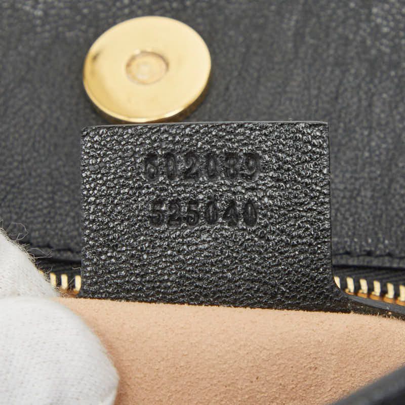 Gucci Horsebit Shoulder Bag Drawstring Black Leather