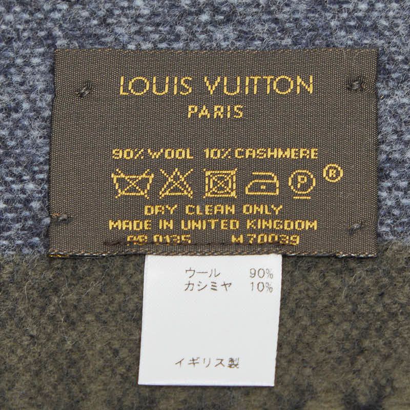 Louis Vuitton Echarpe LV Blue Multicolor Wool Cashmere Scarf