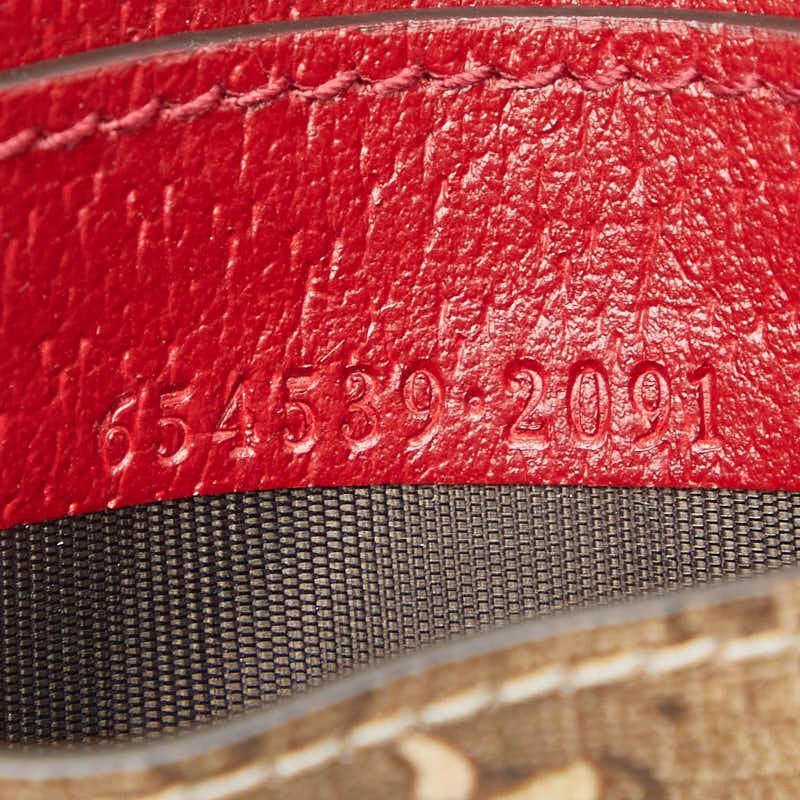 Gucci Doraemon Mini GG Supreme Card Case Beige Red Leather