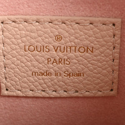 Louis Vuitton Shoulder Bag Bagatelle NM Beige Rose
