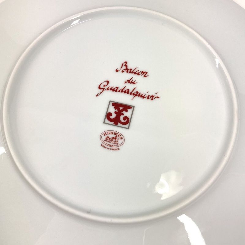 Hermes Plate Gadalukivir Ceramic Red Hat X White