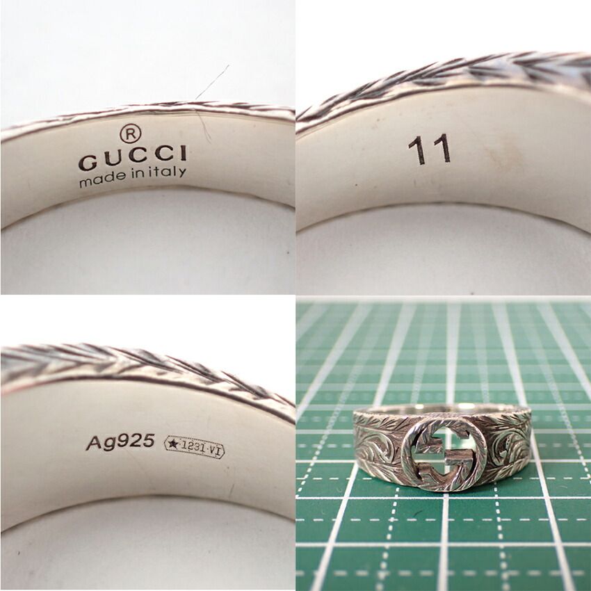 Gucci Arabesque Ring