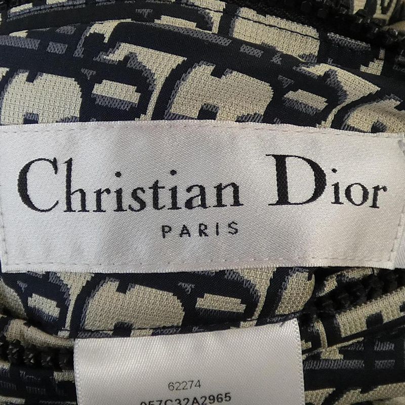 Dior Vest Beige XS