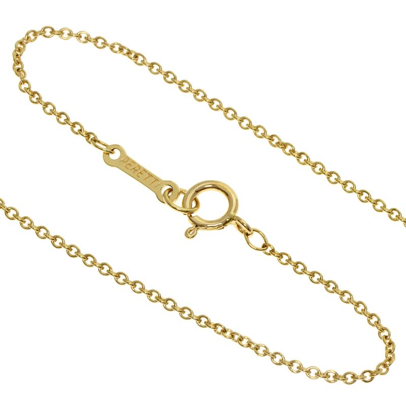 Tiffany & Co Open Heart Necklace 18K Yellow Gold
