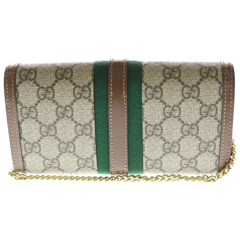 Gucci Jackie GG Supreme Chain Wallet Shoulder Bag Gold Beige