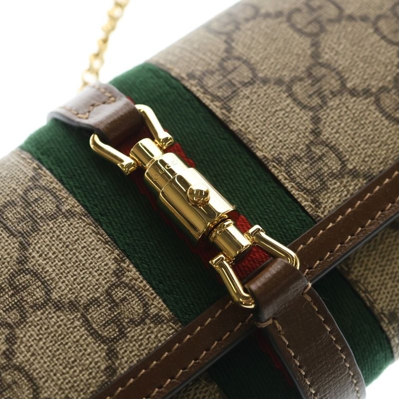 Gucci Jackie GG Supreme Chain Wallet Shoulder Bag Gold Beige