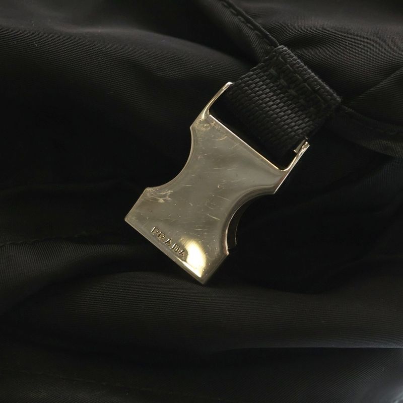 Prada Tessuto Backpack Nylon Silver