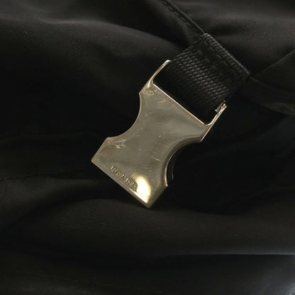 Prada Tessuto Backpack Nylon Silver