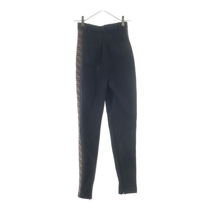 Fendi Zucca Pattern Sideline Tape Jersey Track Pants Black Brown