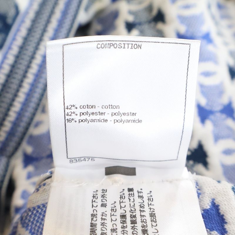 Chanel CC Logo All Over Jacquard Sleeveless Knit Top Blue Flat