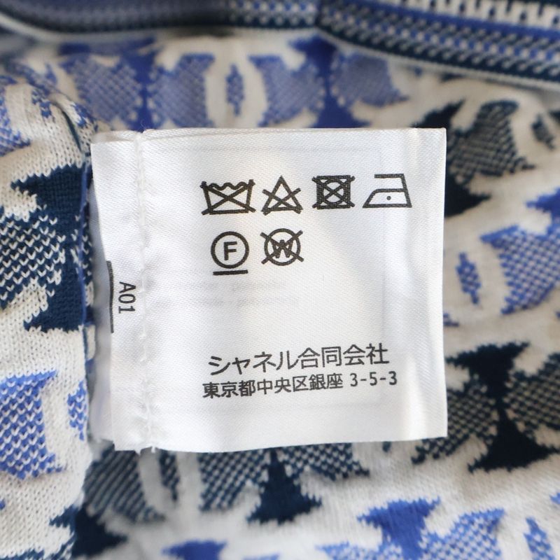 Chanel CC Logo All Over Jacquard Sleeveless Knit Top Blue Flat