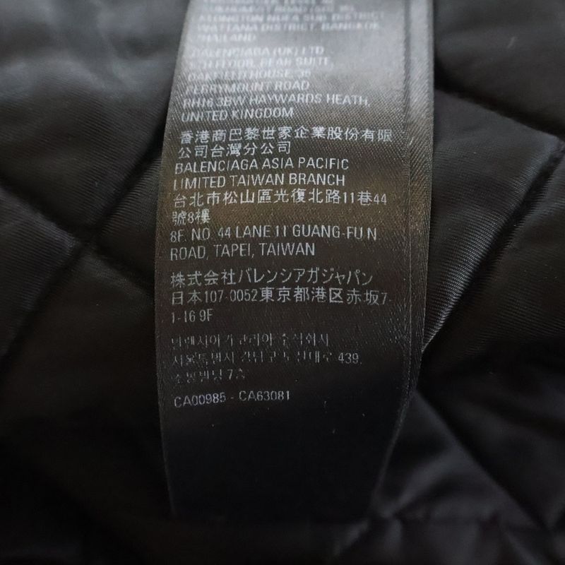 Balenciaga BB Monogram Leather Jacket Bbmonogram Black