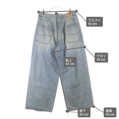 Balenciaga Y2K Stretched Knee Baggy Jena Pants Indigo