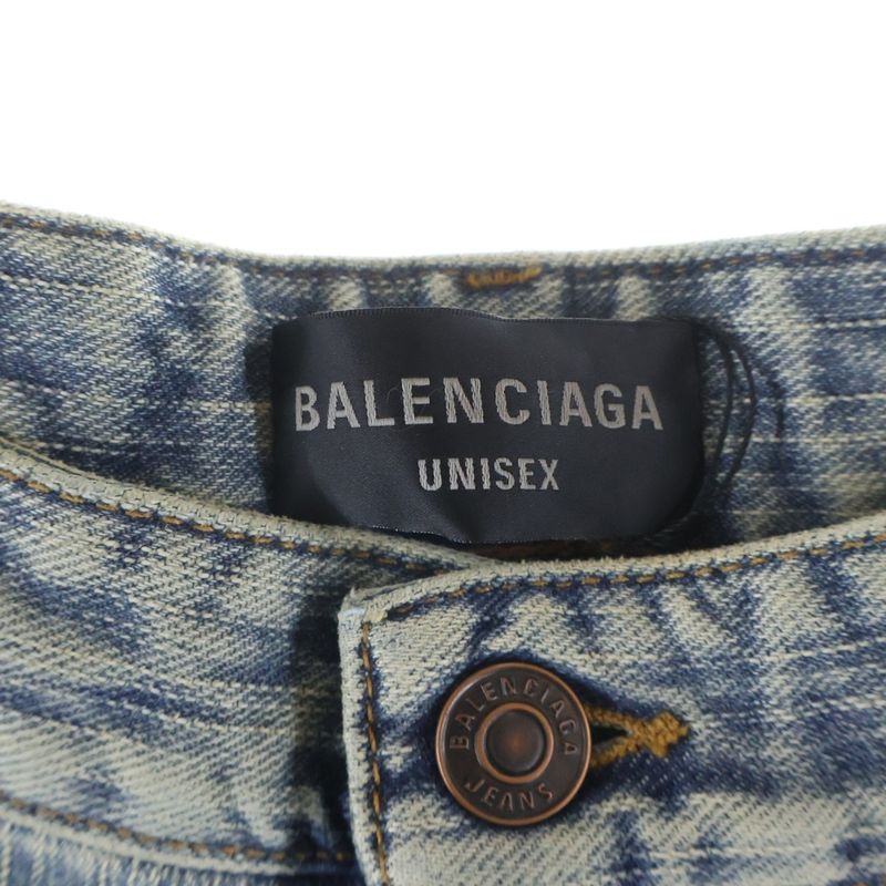 Balenciaga Y2K Stretched Knee Baggy Jena Pants Indigo