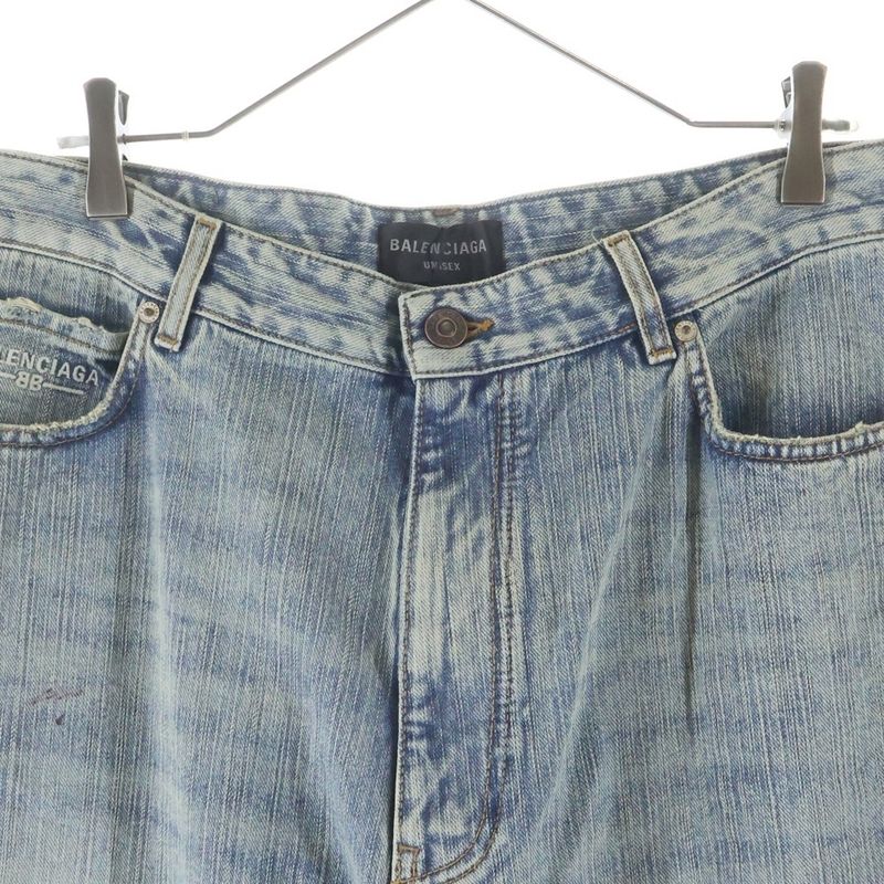 Balenciaga Y2K Stretched Knee Baggy Jena Pants Indigo