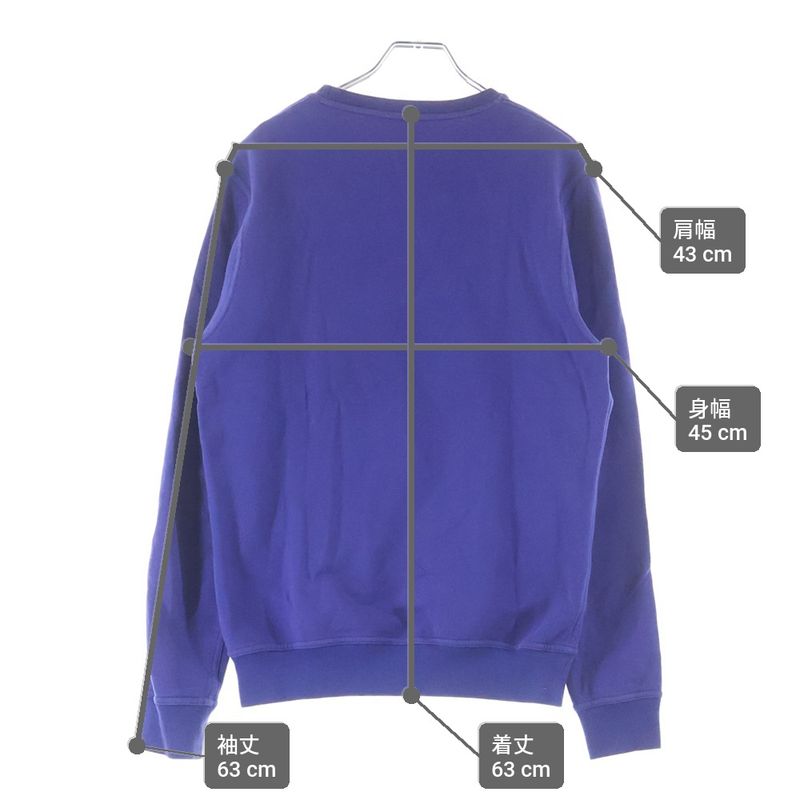 Hermes Brazilian Horse Lamb Leather Patch Crew Neck Sweatshirt Trainer Blue Sneaker