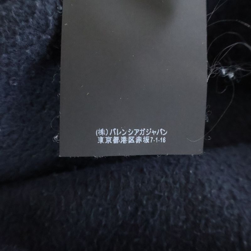Balenciaga Speed Hunters Sweatshirt Pullover Hoodie Black Sweater
