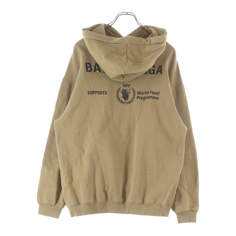 Balenciaga Wfp World Food Programme Logo Cotton Hoodie Beige