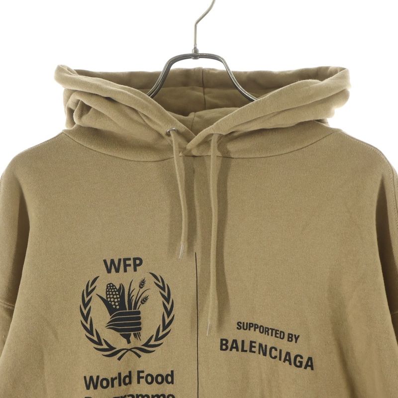 Balenciaga Wfp World Food Programme Logo Cotton Hoodie Beige