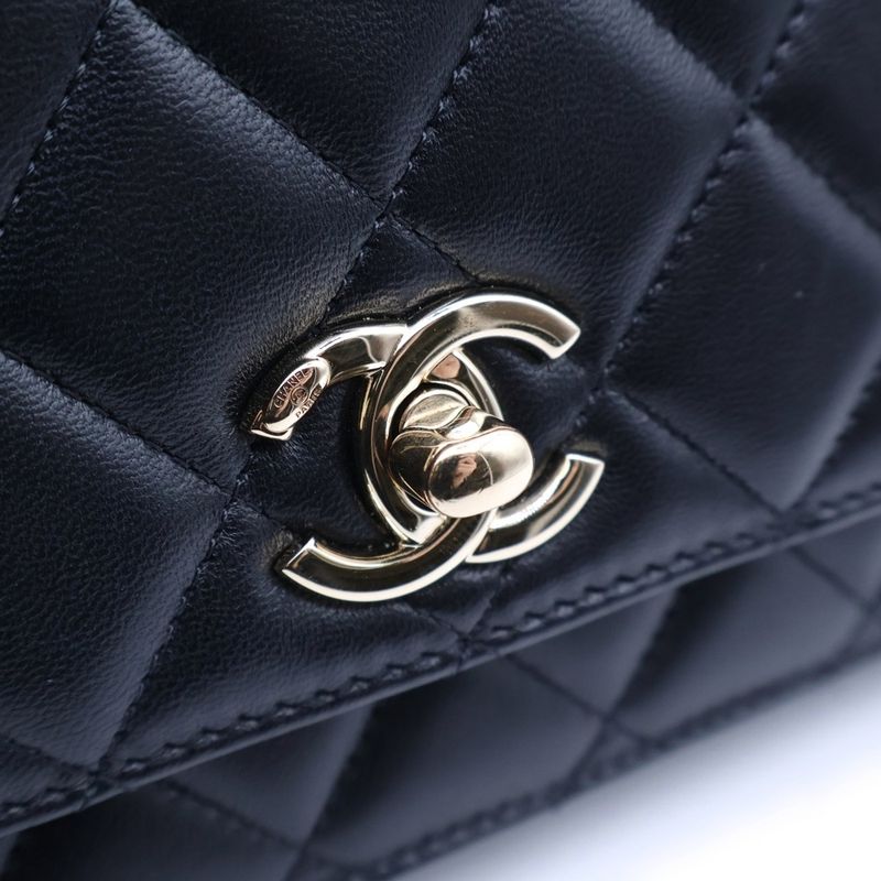 Chanel Quilted CC Logo Top Handle Chain Wallet Shoulder Bag Lambskin Black