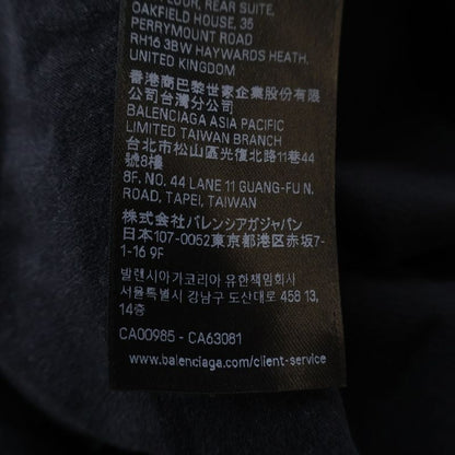 Balenciaga Distressed Logo Embroidery Crew Neck Short Sleeve T-Shirt