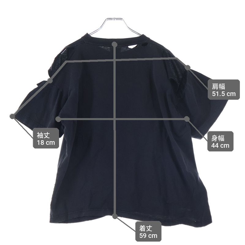 Balenciaga Distressed Logo Embroidery Crew Neck Short Sleeve T-Shirt