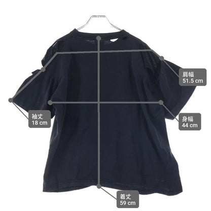 Balenciaga Distressed Logo Embroidery Crew Neck Short Sleeve T-Shirt