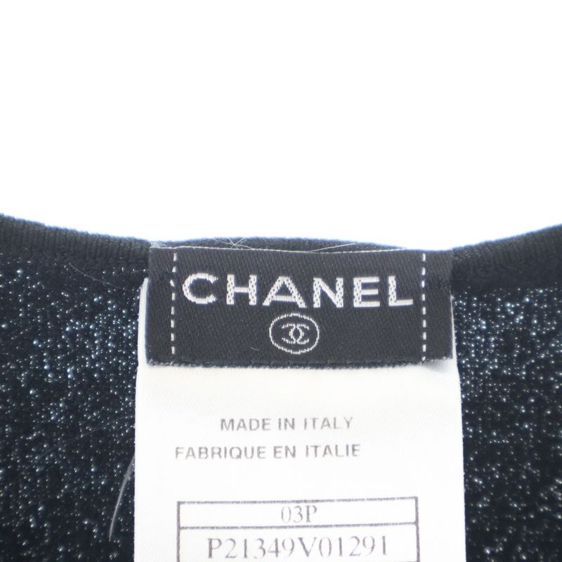 Chanel Spring Collection CC Logo Jacquard Sleeveless Knit Top Black Flat