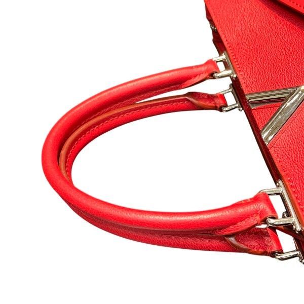 Louis Vuitton Monogram Verizip Tote Ruby