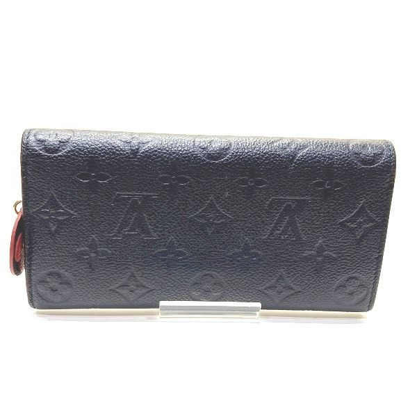 Louis Vuitton Monogram Empreinte Portefeuille Emily Wallet Black Marie Nuit