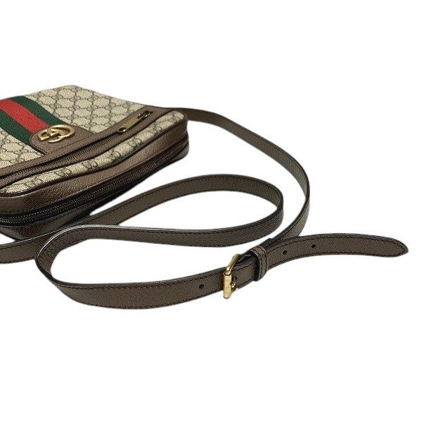 Gucci GG Supreme Ophidia Shoulder Bag