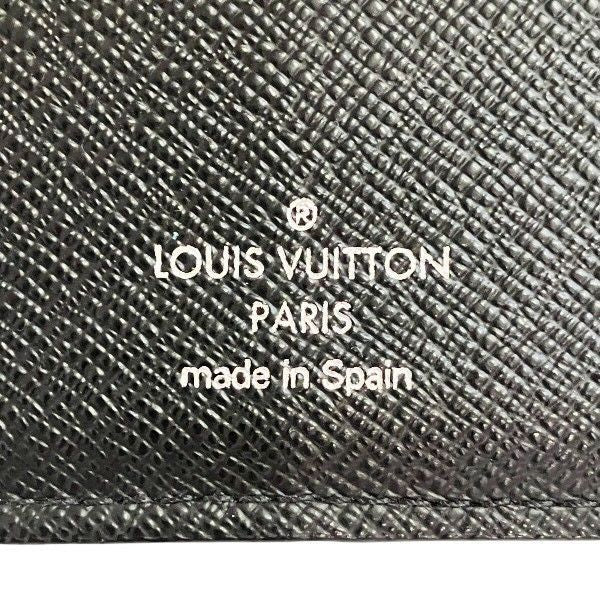 Louis Vuitton Damier Portefeuille Marco NM Bifold Wallet