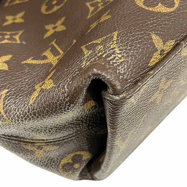 Louis Vuitton Monogram Tuileries Besace Shoulder Bag Brown Navy