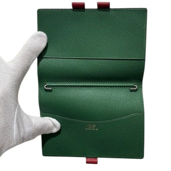 Hermes Agenda Notebook Cover Red Green