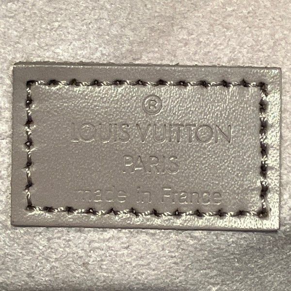 Louis Vuitton Epi Nocturne Tote