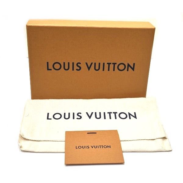 Louis Vuitton Monogram Empreinte Portefeuille Emily Wallet Black Marie Nuit