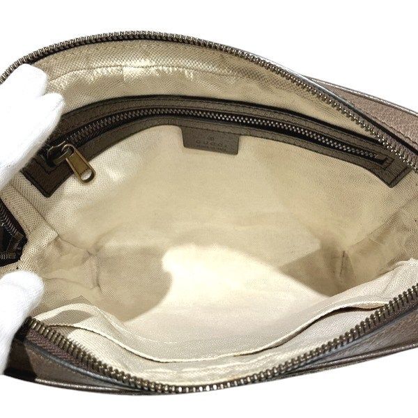 Gucci GG Supreme Ophidia Shoulder Bag