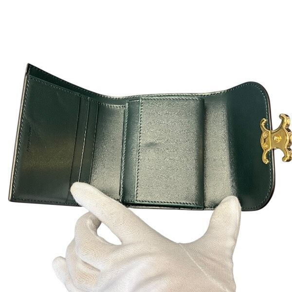 Celine Triomphe Small Flap Wallet Trifold Dark Green