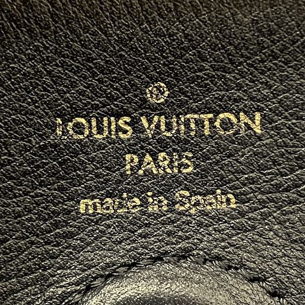 Louis Vuitton Monogram Tuileries Besace Shoulder Bag Brown Navy