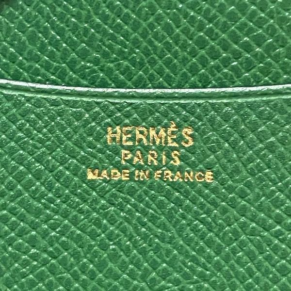 Hermes Agenda Notebook Cover Red Green