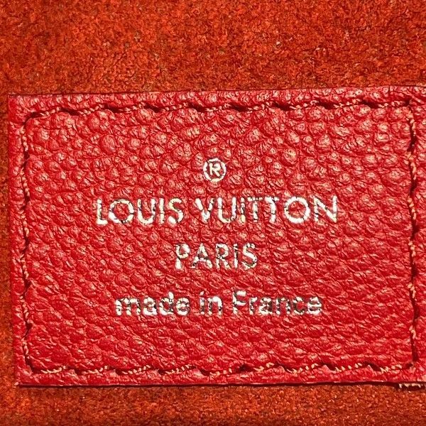 Louis Vuitton Monogram Verizip Tote Ruby