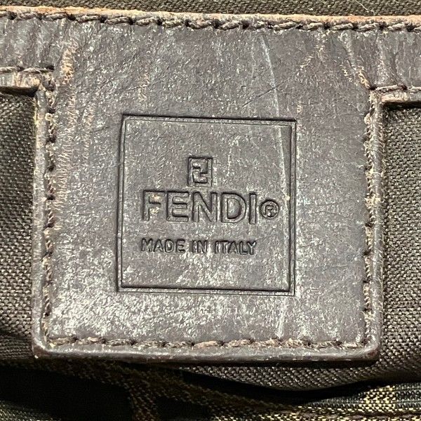 Fendi Zucca Pattern Mamma Bucket Bag