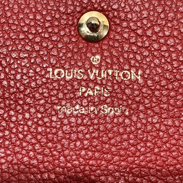 Louis Vuitton Monogram Empreinte Portefeuille Emily Wallet Black Marie Nuit