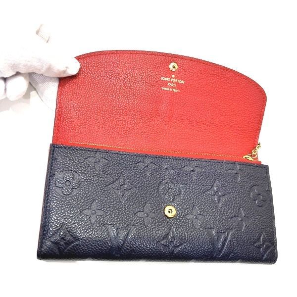Louis Vuitton Monogram Empreinte Portefeuille Emily Wallet Black Marie Nuit