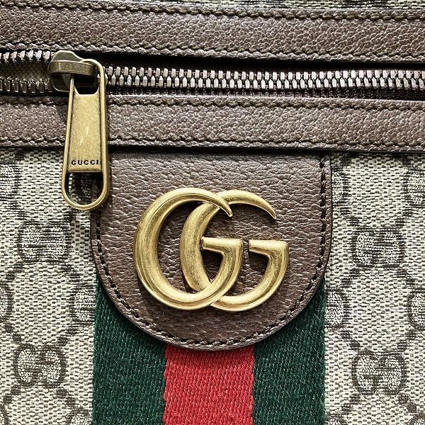 Gucci GG Supreme Ophidia Shoulder Bag
