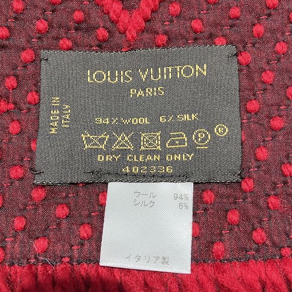 Louis Vuitton Logomania Scarf Shawl