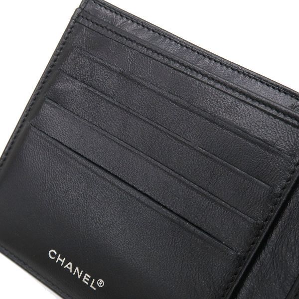 Chanel New Travel Nylon Black