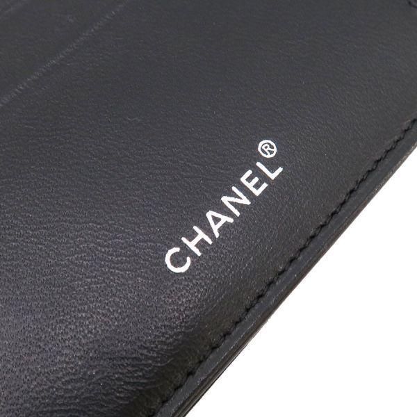 Chanel New Travel Nylon Black