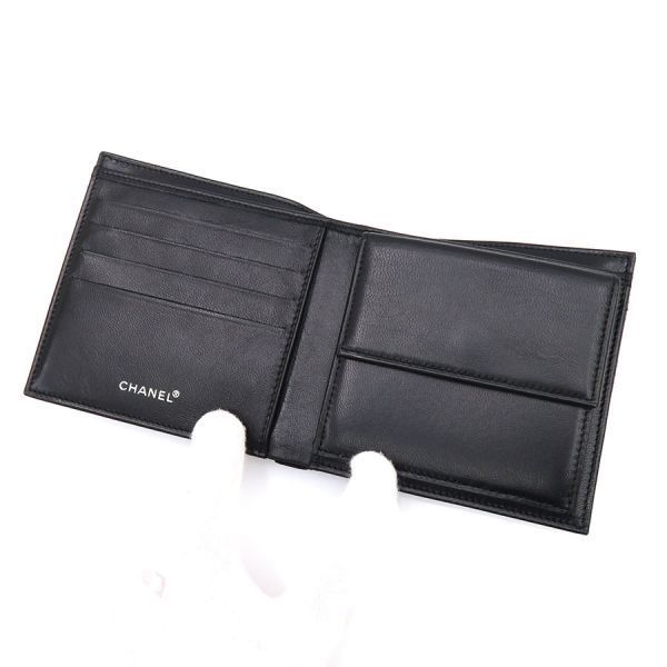 Chanel New Travel Nylon Black